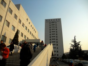 One of the entrances to the Sino-Japanese Hospital.