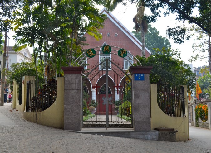 One of the many churches on Gulangyu Island. 