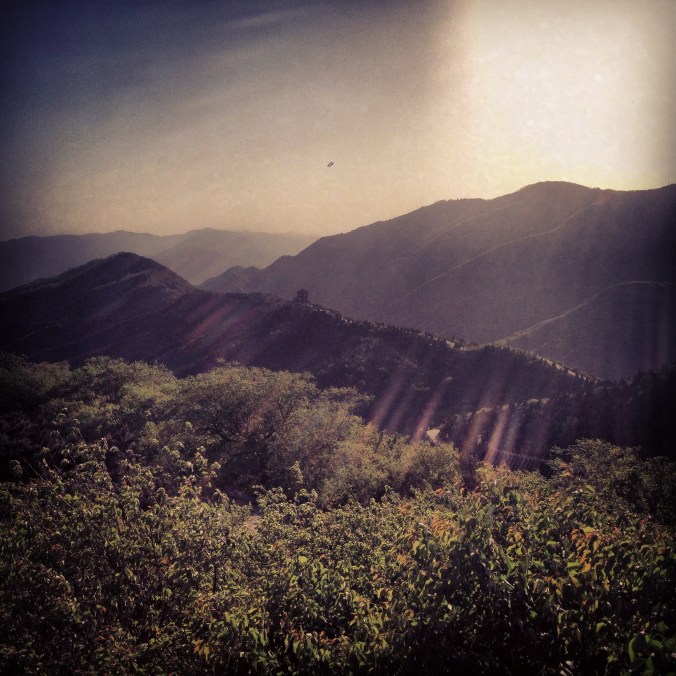 Frangrant Hills Park. 