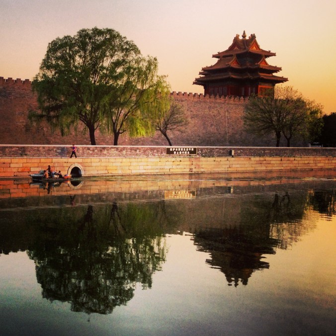 The northwest corner of the palace wall. 