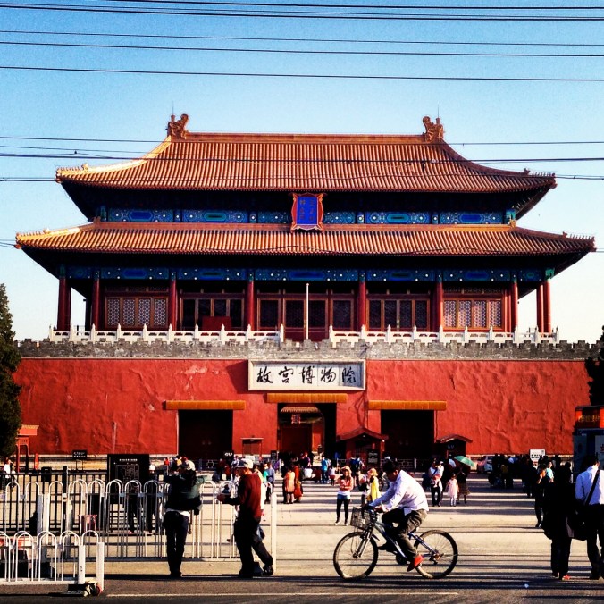 One of the main gates to the palace, which was built in 1406 to 1420.  
