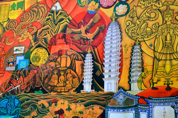 A painting inside a temple.