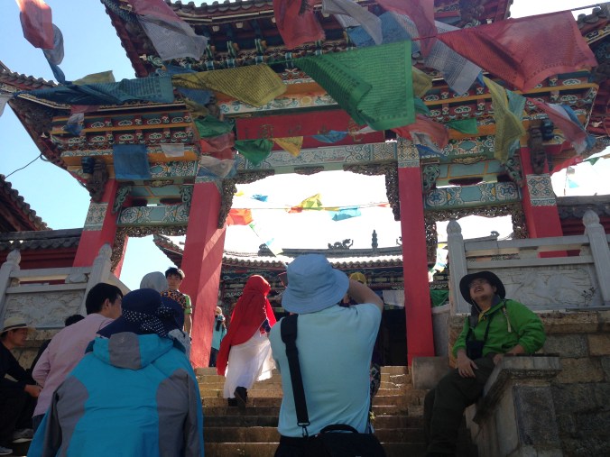 The entrance to a temple inside the city. 
