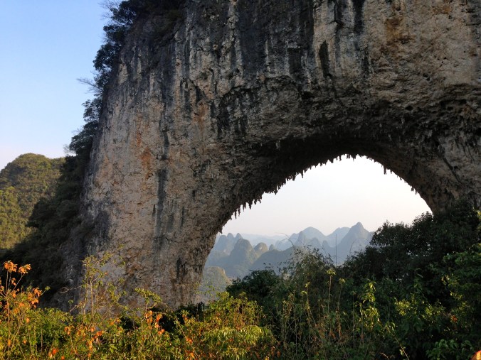The arch on Moon Hill, as seen from the viewing platform. 